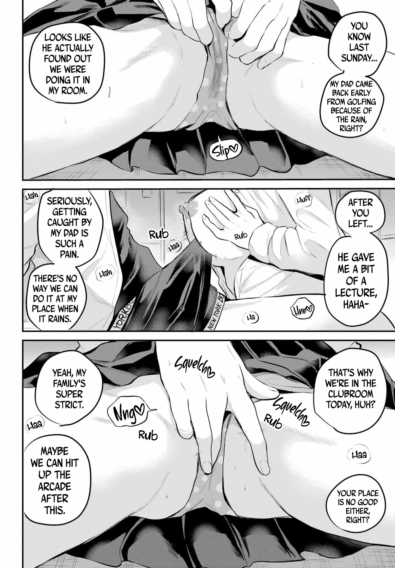 Miya-chan no Kyuuin Life! Chapter 3 - Page 26