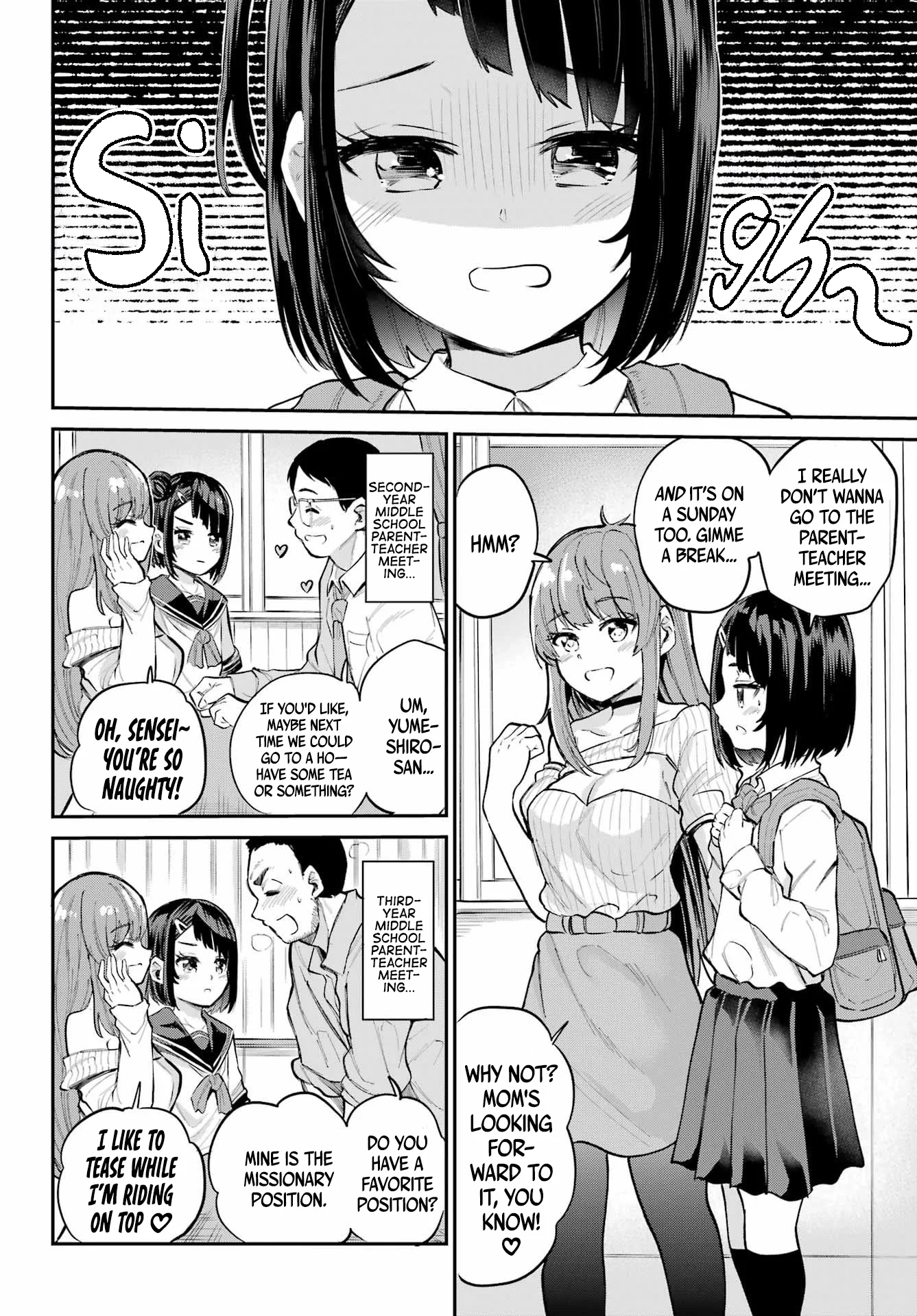 Miya-chan no Kyuuin Life! Chapter 3 - Page 4