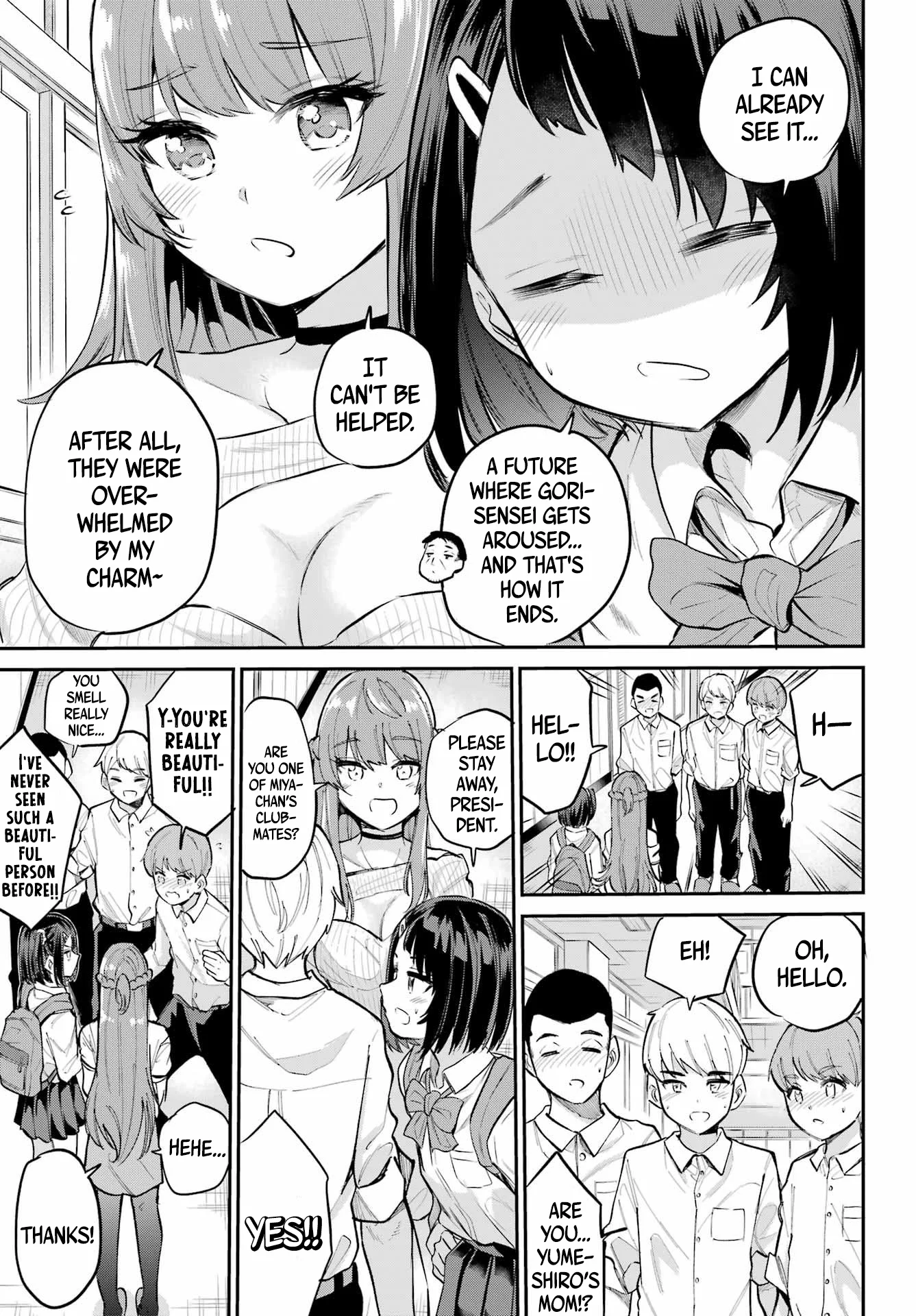 Miya-chan no Kyuuin Life! Chapter 3 - Page 5