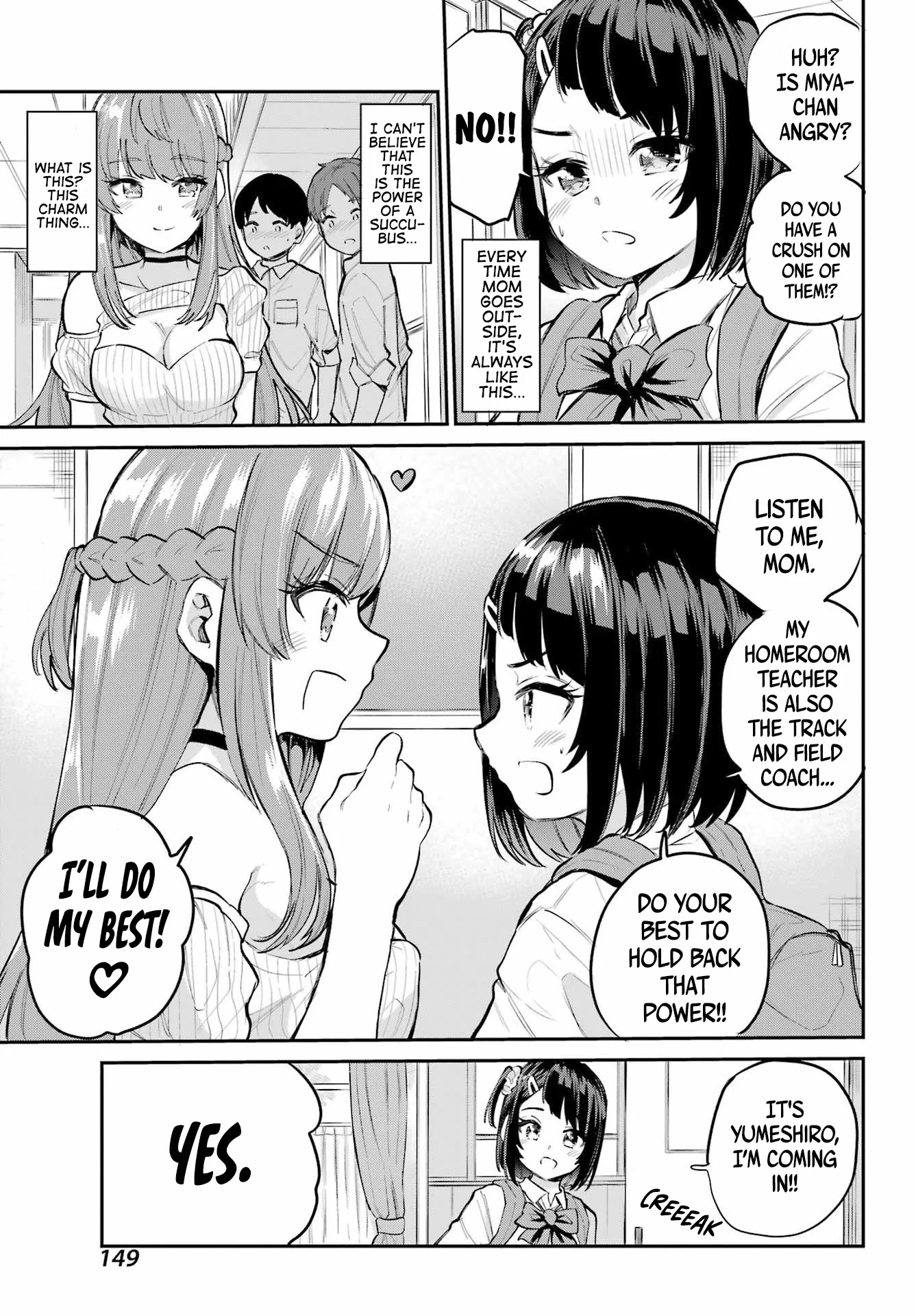 Miya-chan no Kyuuin Life! Chapter 3 - Page 9