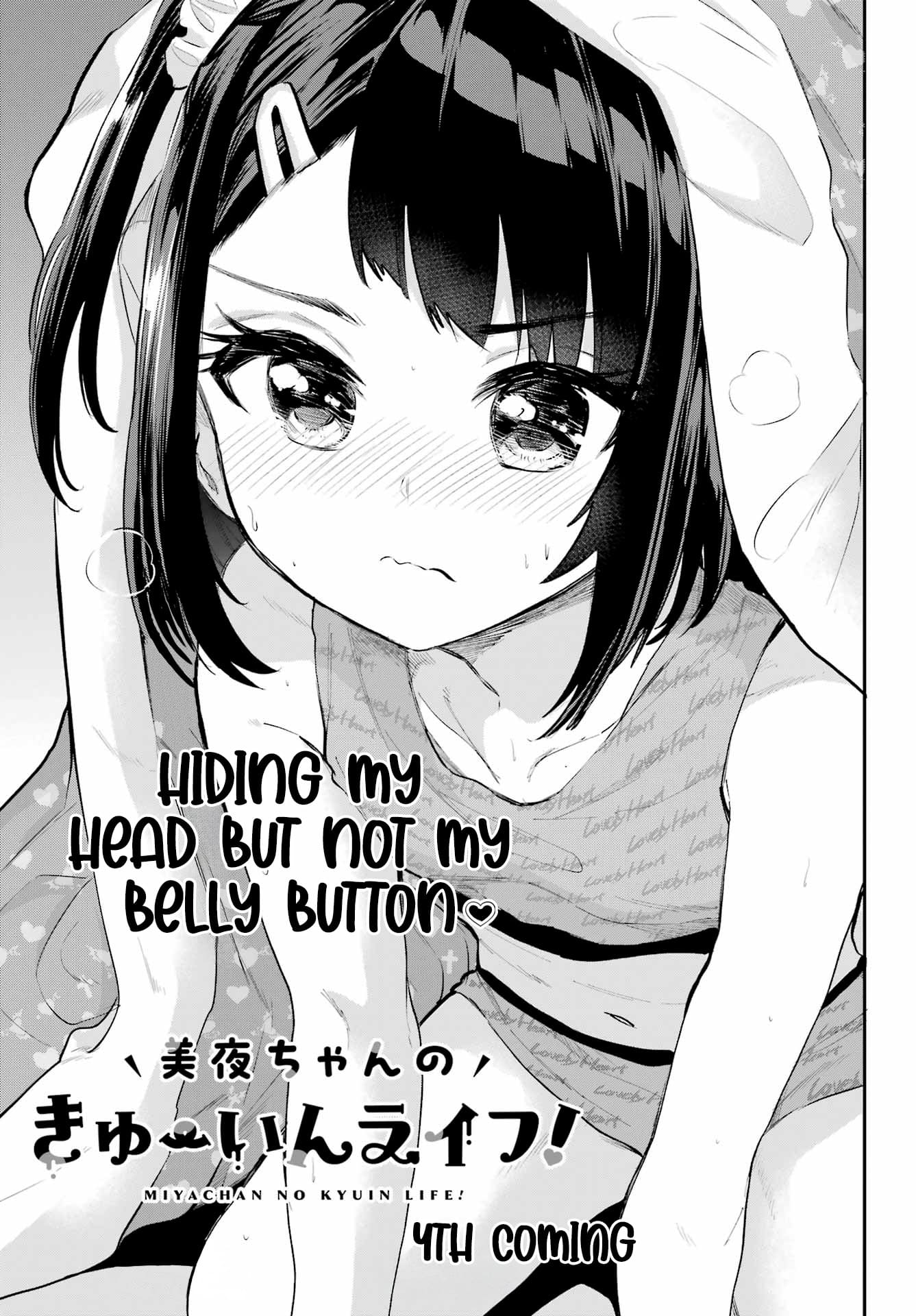 Miya-chan no Kyuuin Life! Chapter 4 - Page 2
