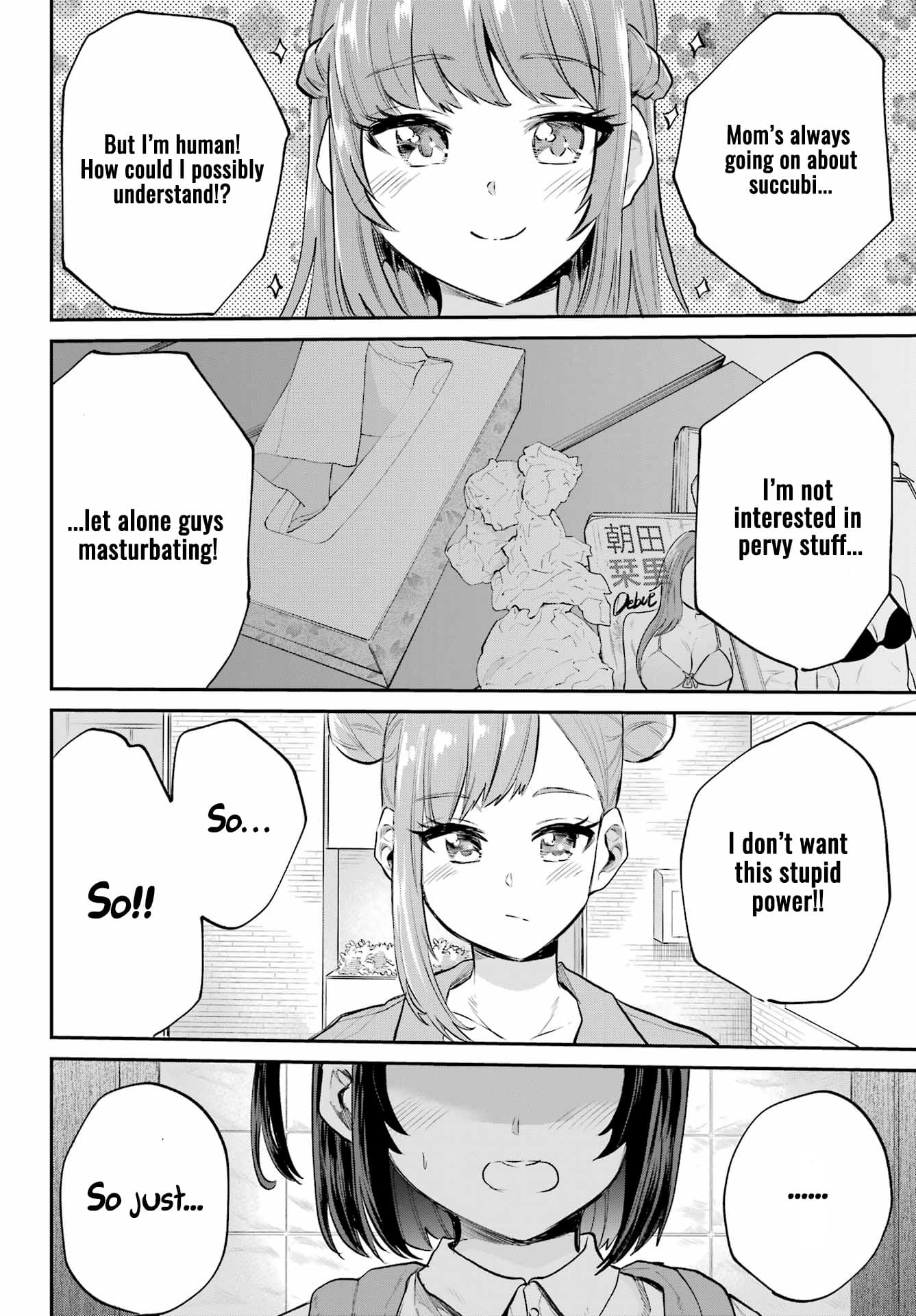 Miya-chan no Kyuuin Life! Chapter 4 - Page 29