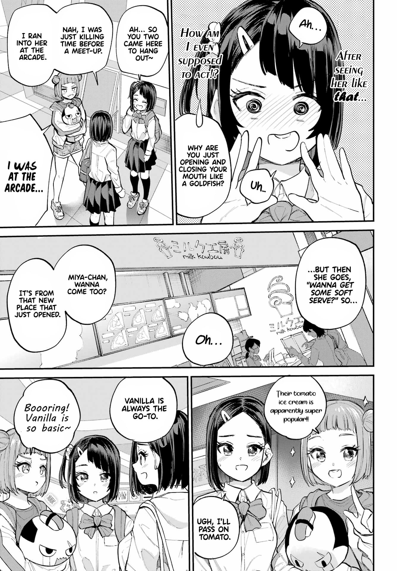 Miya-chan no Kyuuin Life! Chapter 4 - Page 10