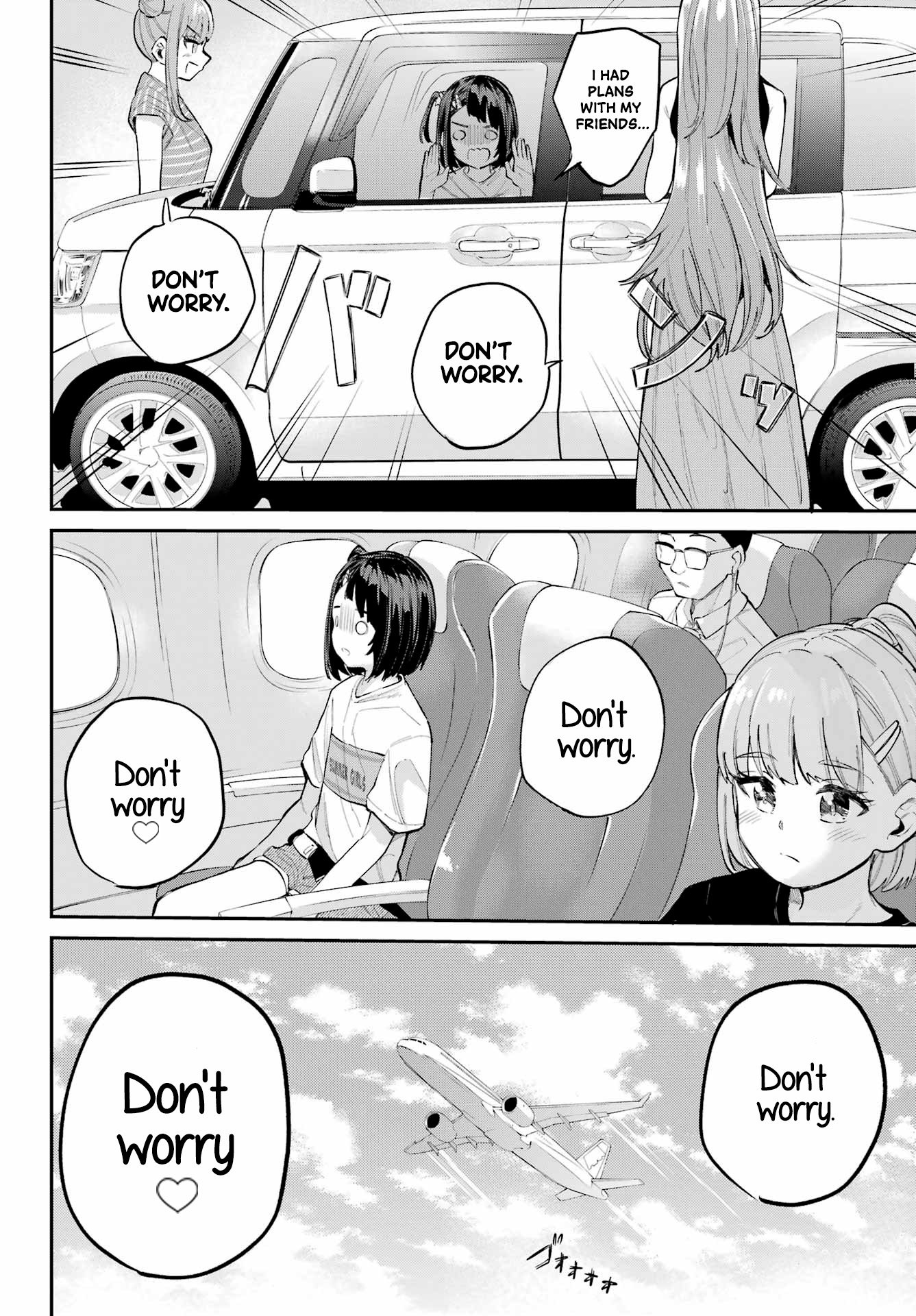 Miya-chan no Kyuuin Life! Chapter 5 - Page 11