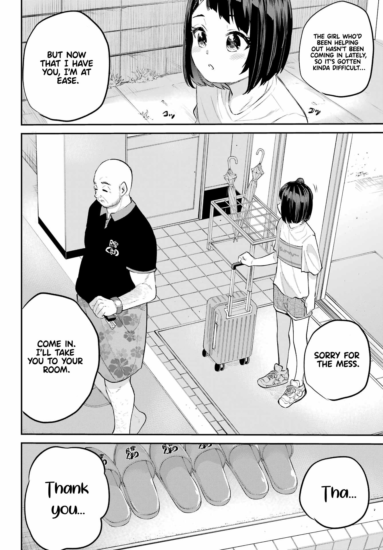 Miya-chan no Kyuuin Life! Chapter 5 - Page 13