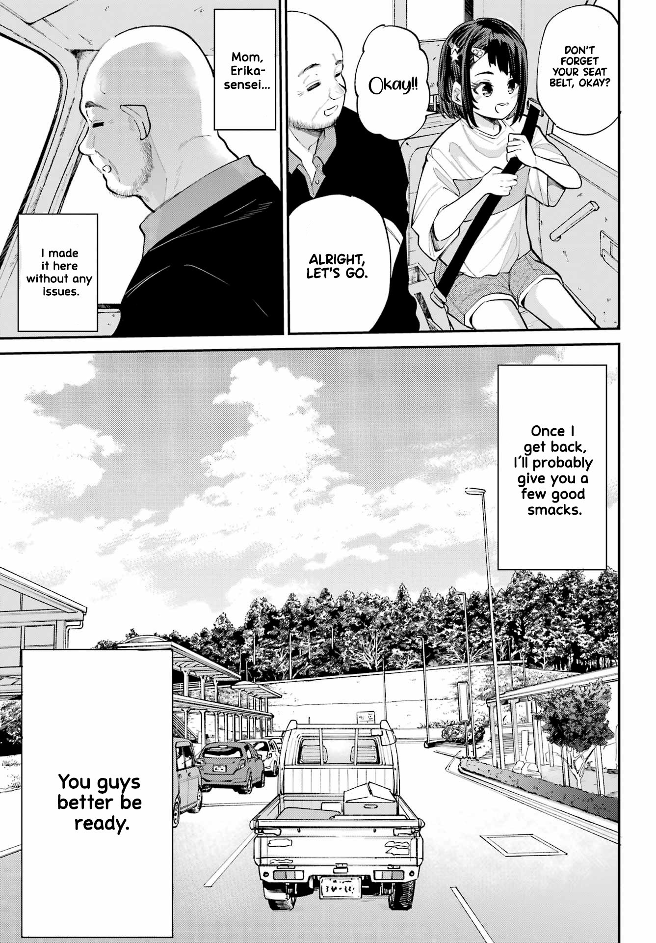 Miya-chan no Kyuuin Life! Chapter 5 - Page 4