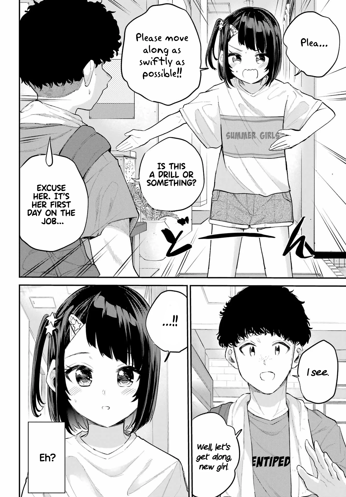 Miya-chan no Kyuuin Life! Chapter 5 - Page 31
