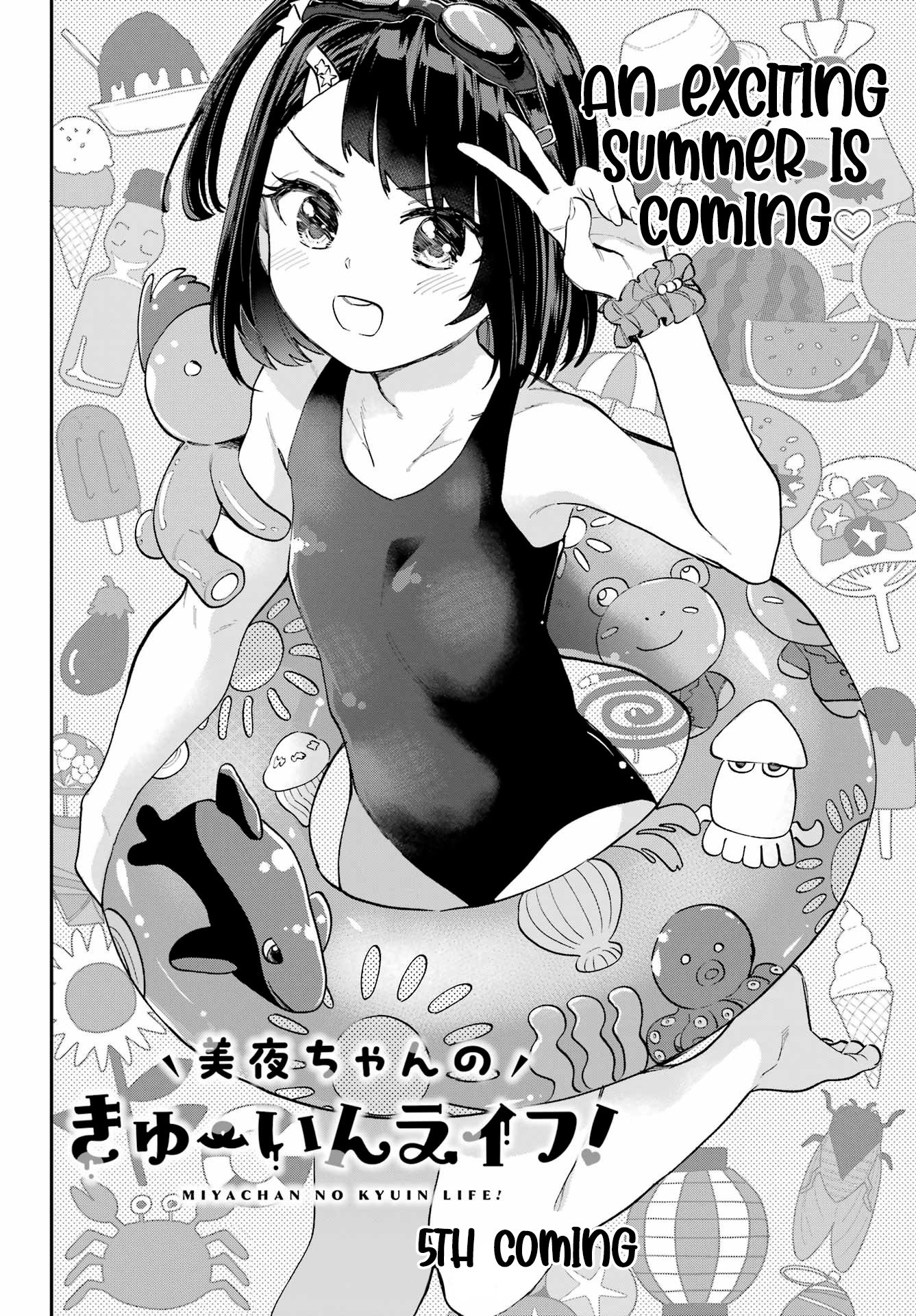 Miya-chan no Kyuuin Life! Chapter 5 - Page 5