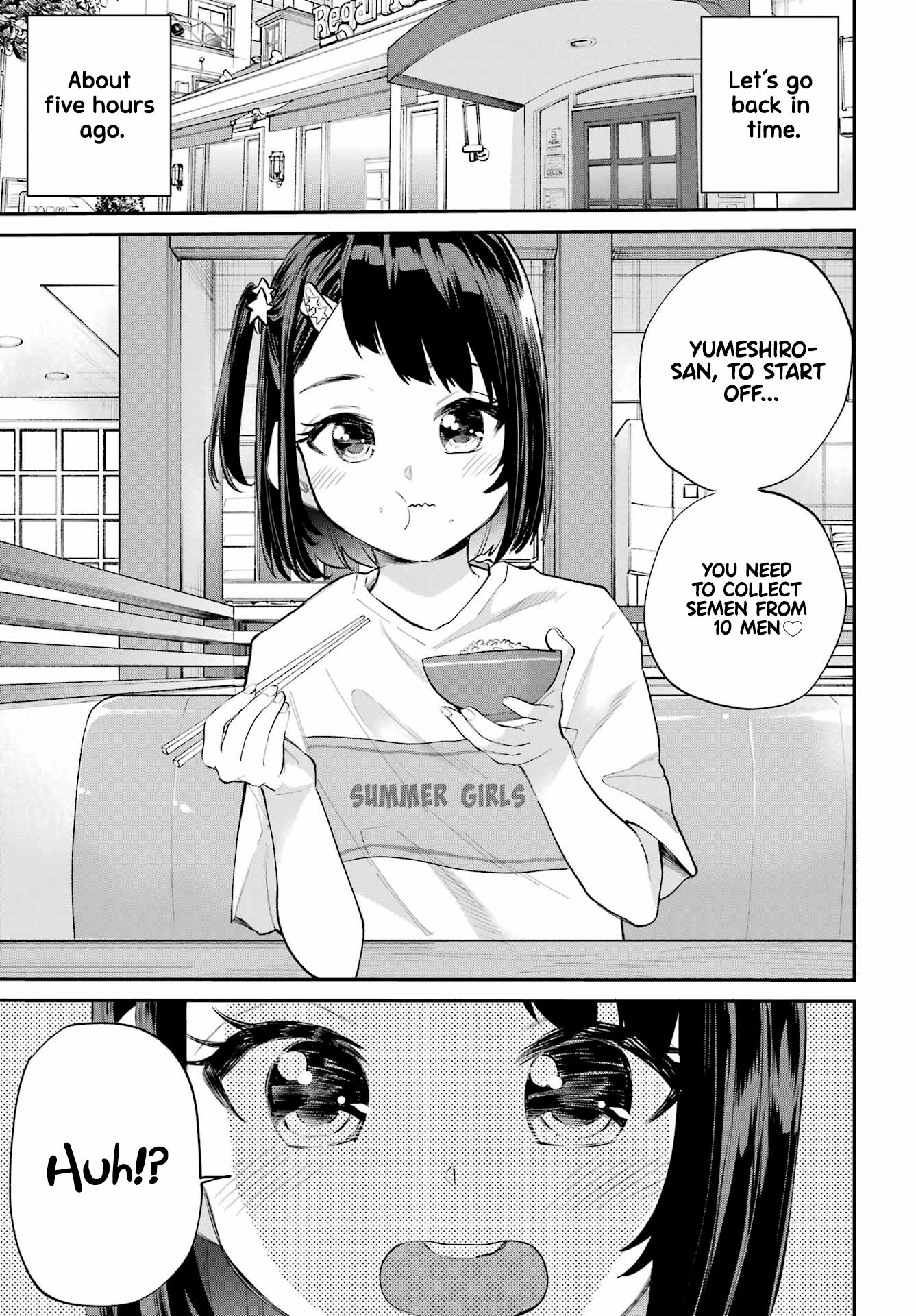 Miya-chan no Kyuuin Life! Chapter 5 - Page 6