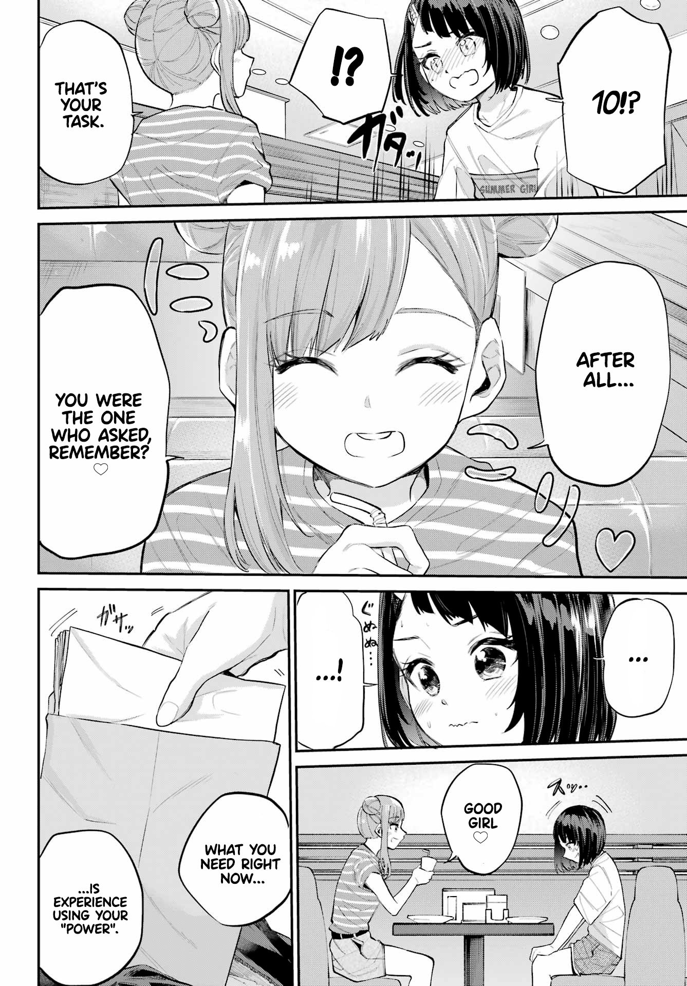 Miya-chan no Kyuuin Life! Chapter 5 - Page 7