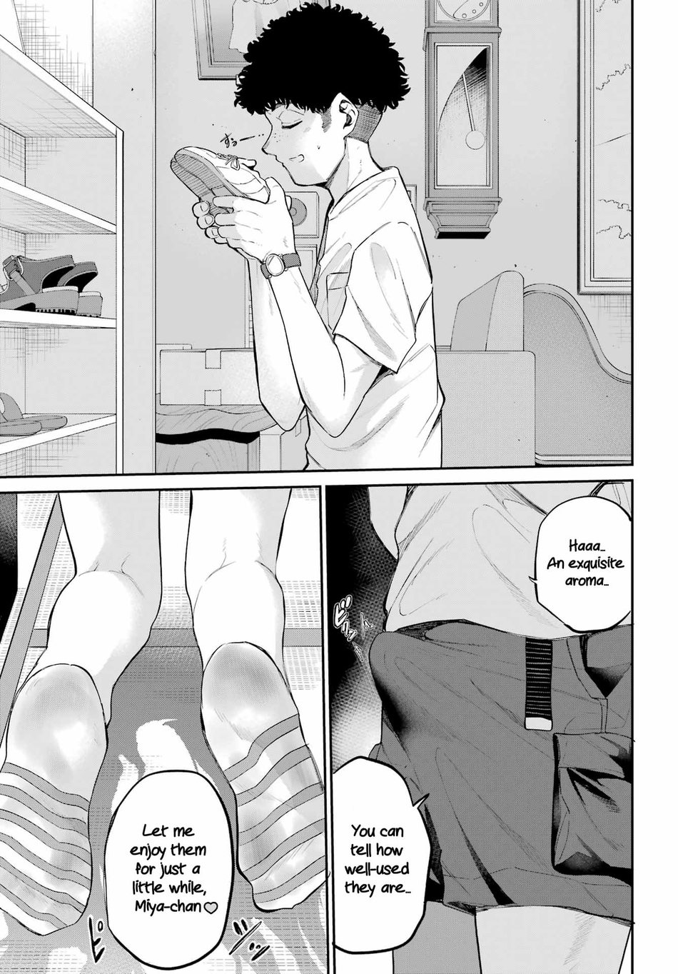 Miya-chan no Kyuuin Life! Chapter 6 - Page 14