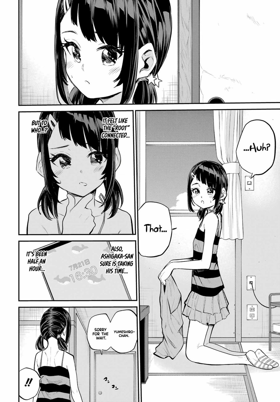 Miya-chan no Kyuuin Life! Chapter 6 - Page 15