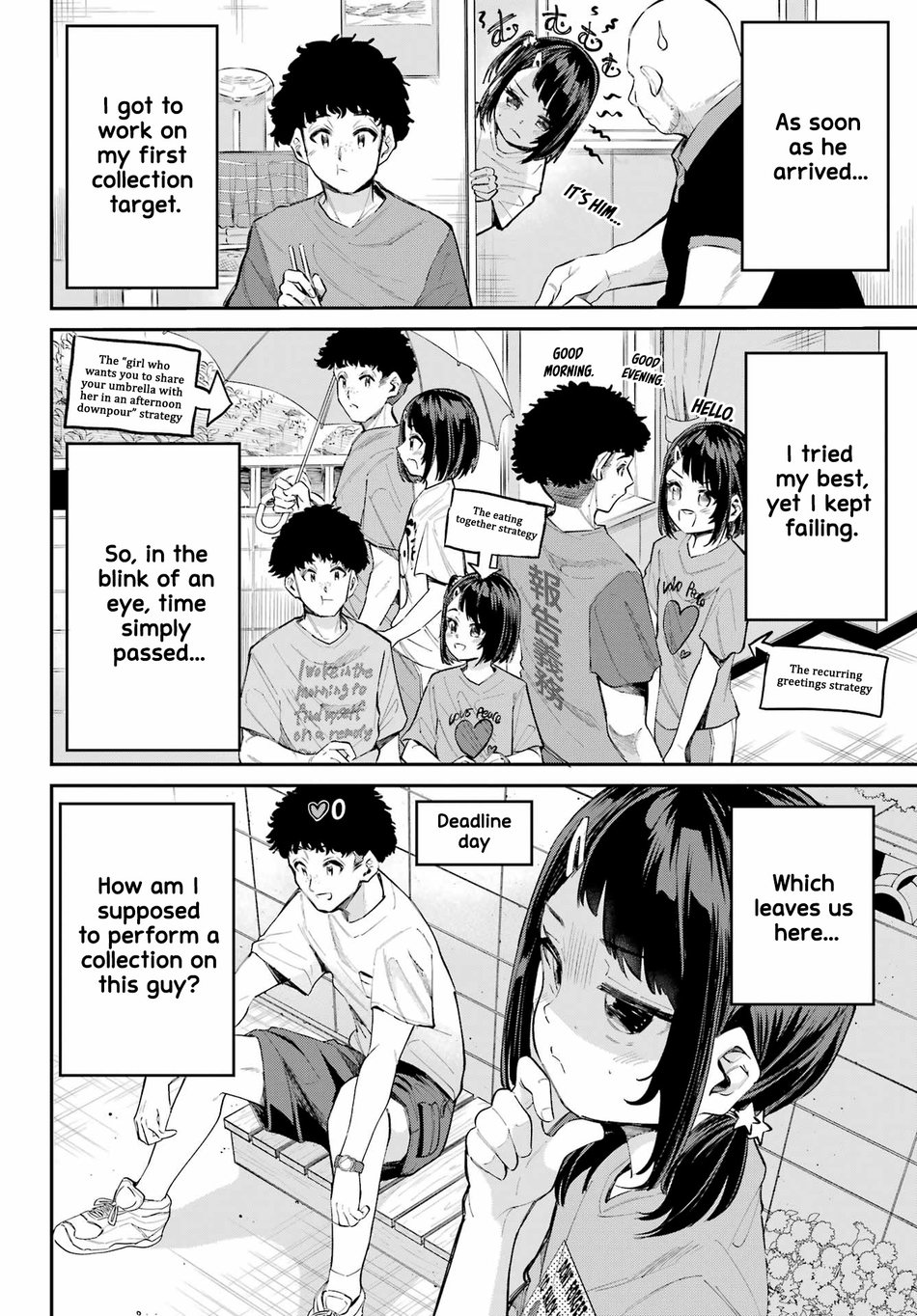 Miya-chan no Kyuuin Life! Chapter 6 - Page 5