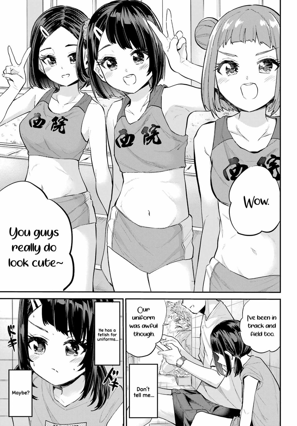 Miya-chan no Kyuuin Life! Chapter 6 - Page 8