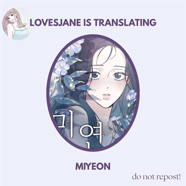 Miyeon Chapter 19 - Page 0