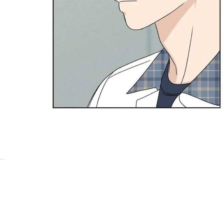 Miyeon Chapter 19 - Page 138