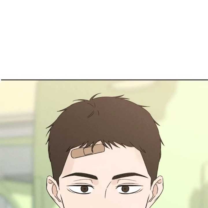 Miyeon Chapter 19 - Page 148