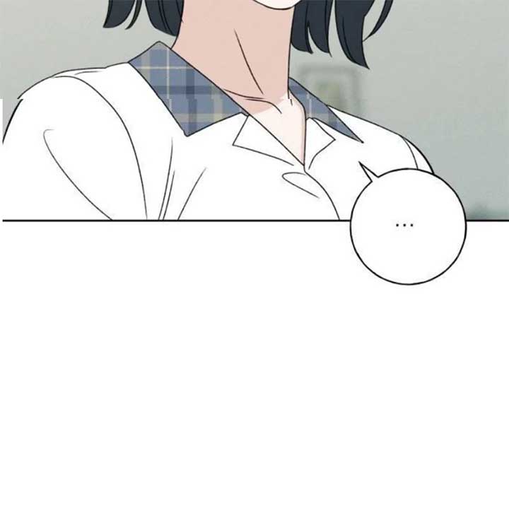 Miyeon Chapter 19 - Page 151