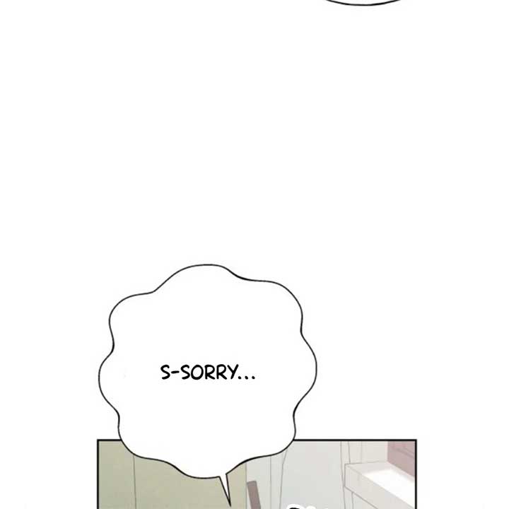 Miyeon Chapter 19 - Page 17