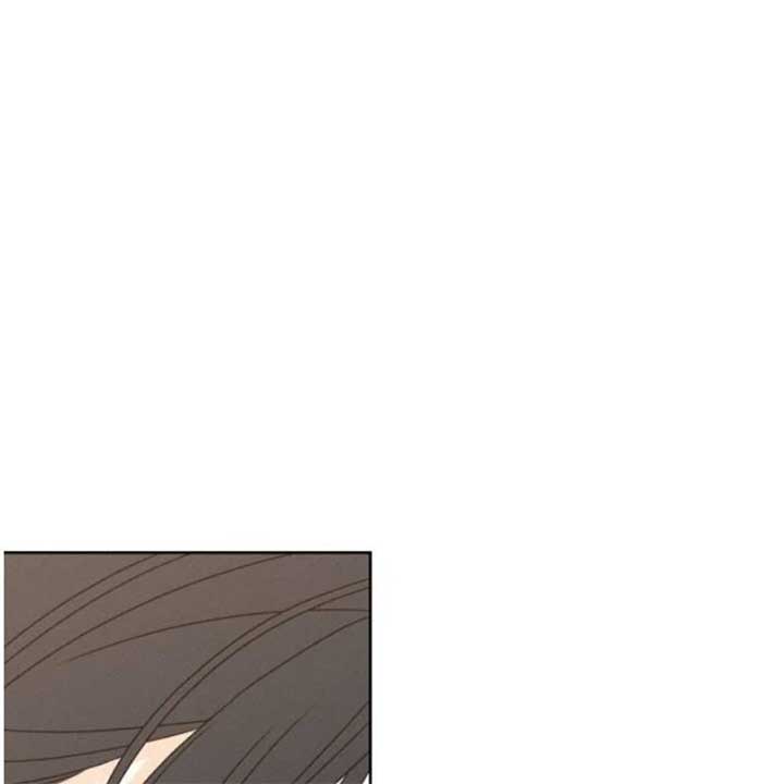 Miyeon Chapter 19 - Page 4