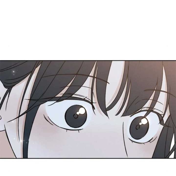 Miyeon Chapter 19 - Page 79