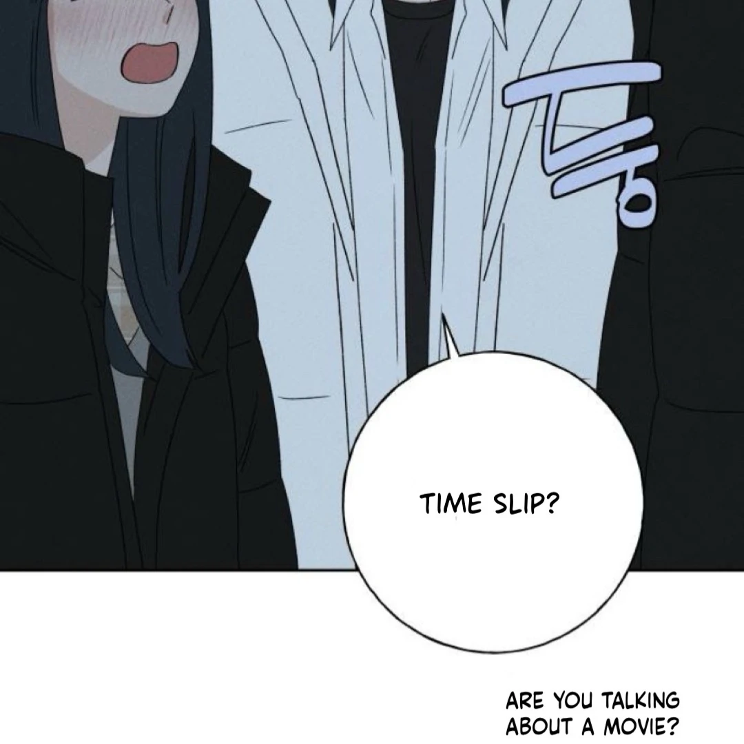Miyeon Chapter 22 - Page 158