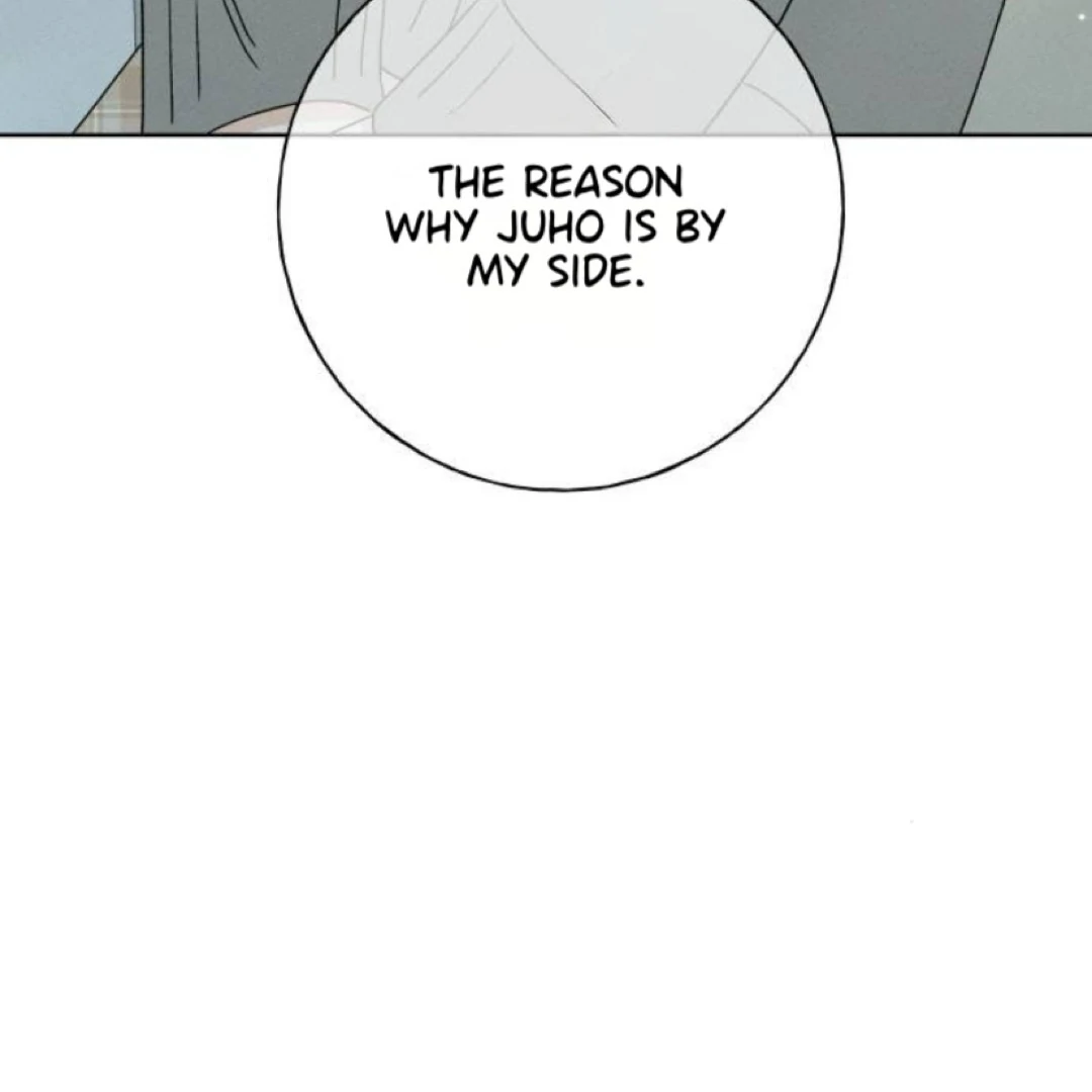 Miyeon Chapter 22 - Page 4