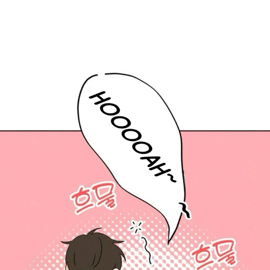 Miyeon Chapter 22 - Page 82