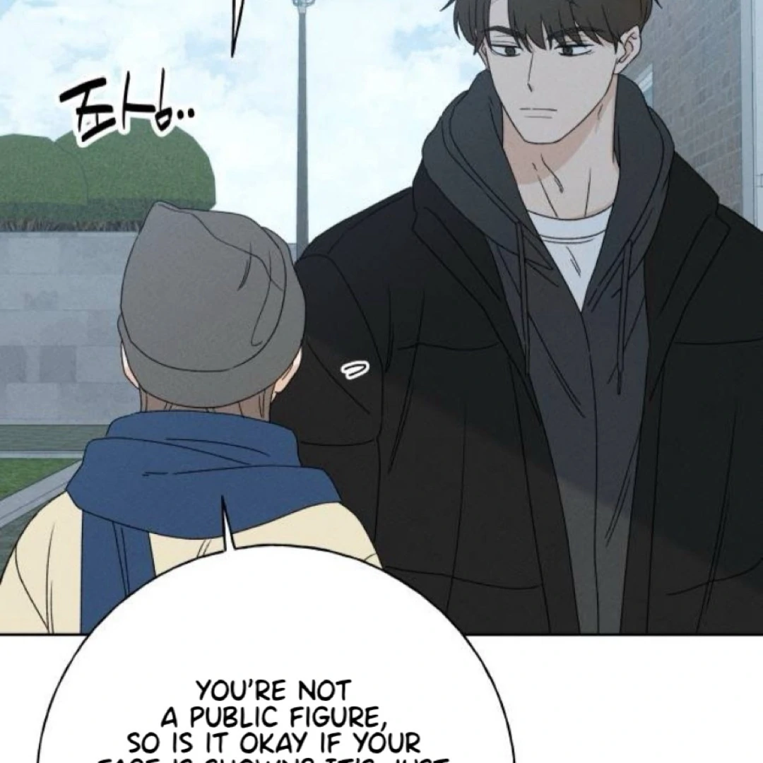 Miyeon Chapter 23 - Page 14