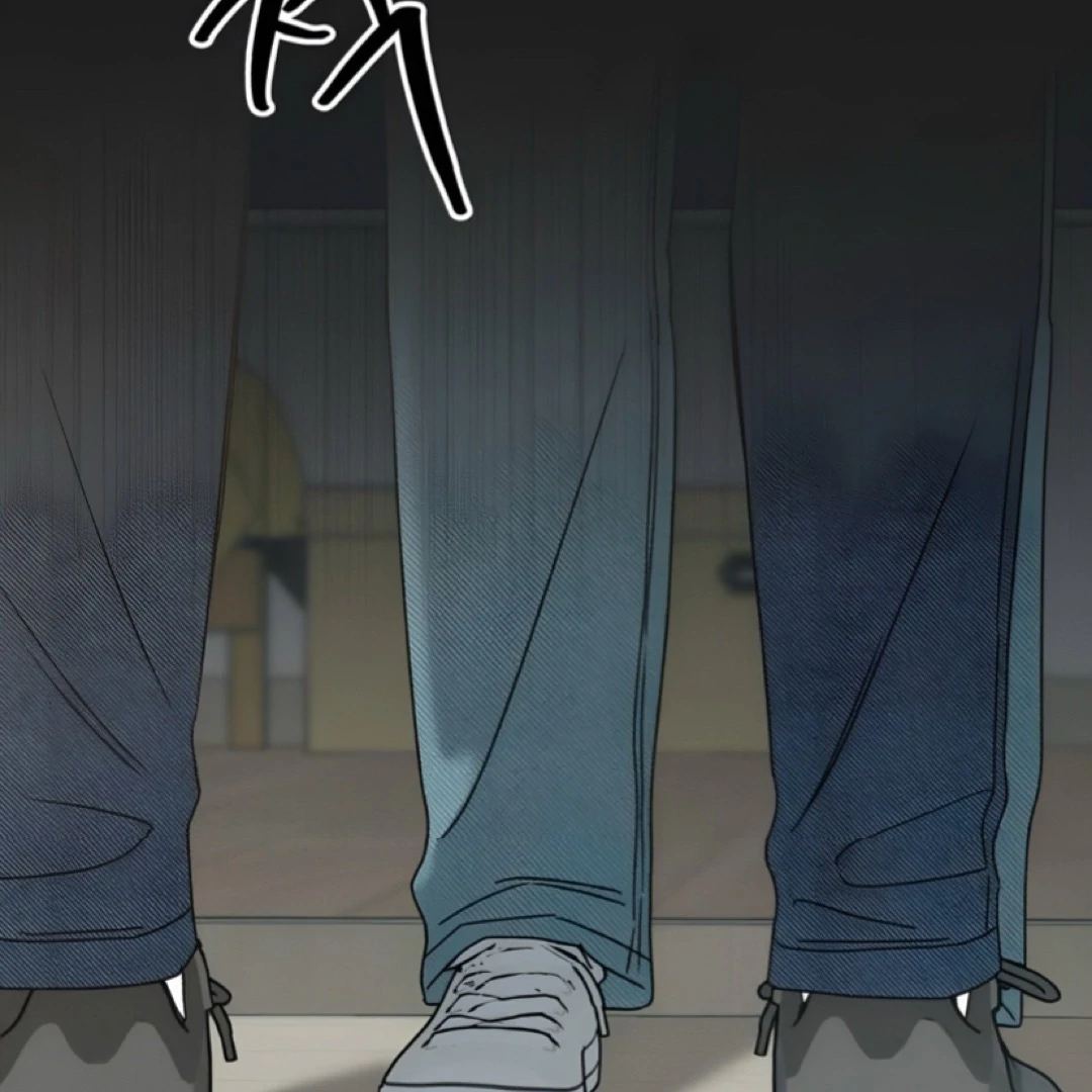 Miyeon Chapter 23 - Page 142