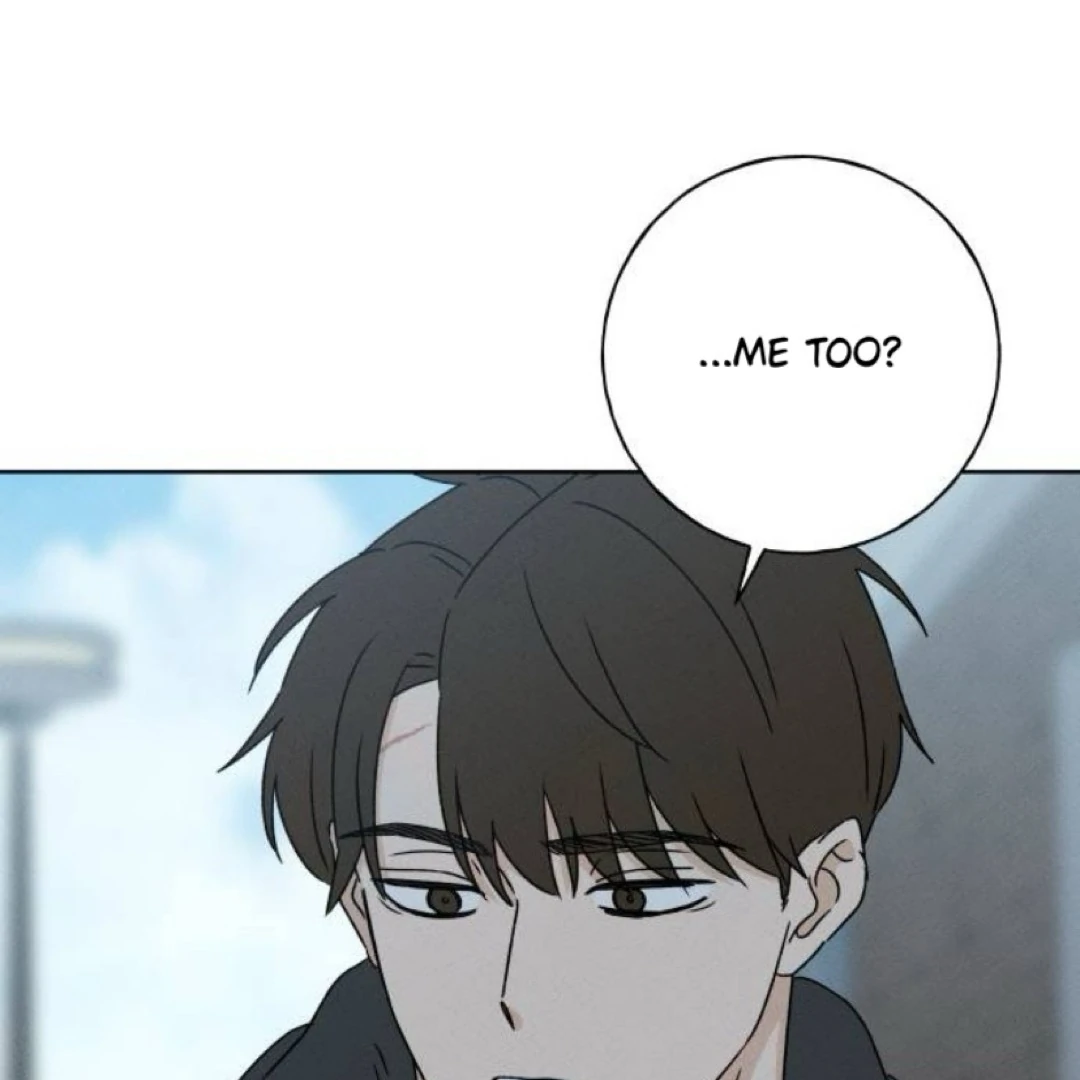Miyeon Chapter 23 - Page 16