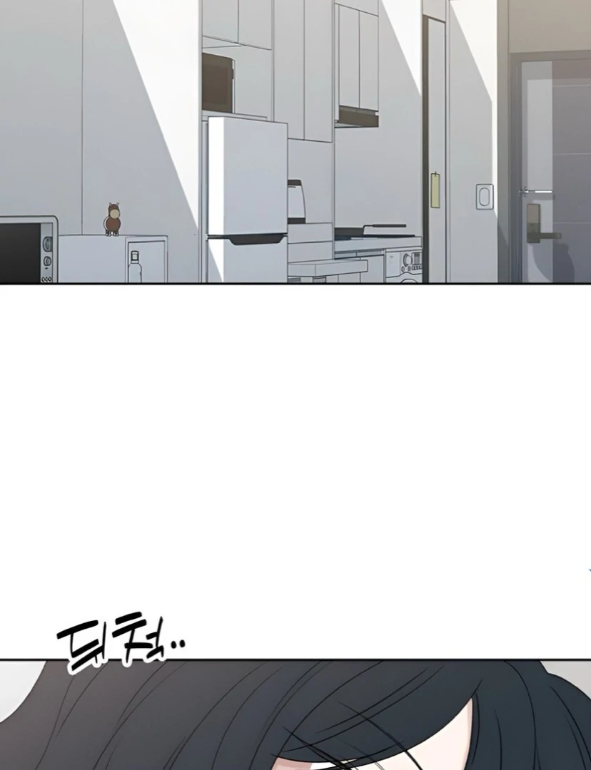 Miyeon Chapter 23 - Page 55