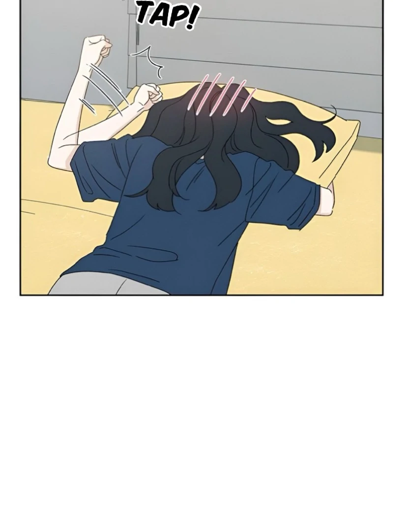 Miyeon Chapter 23 - Page 60