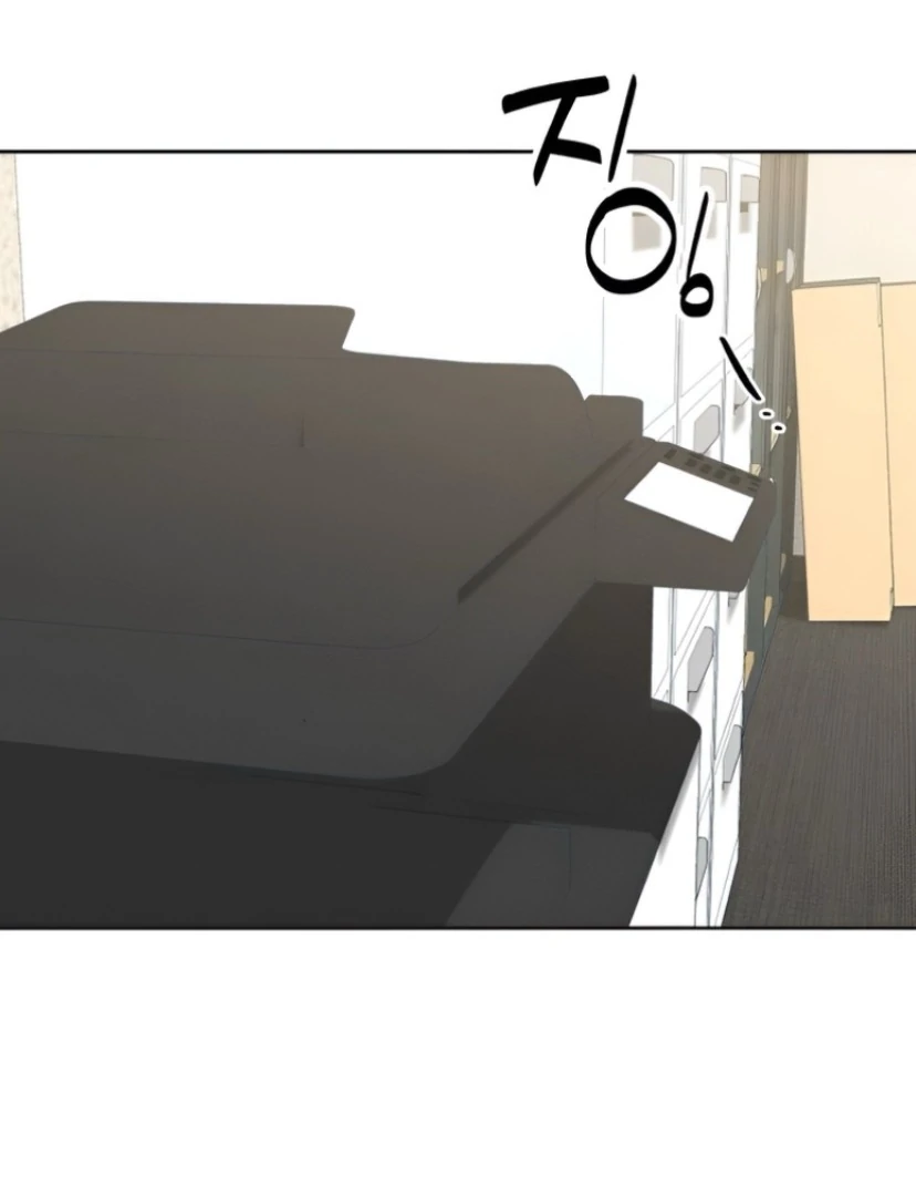 Miyeon Chapter 23 - Page 81
