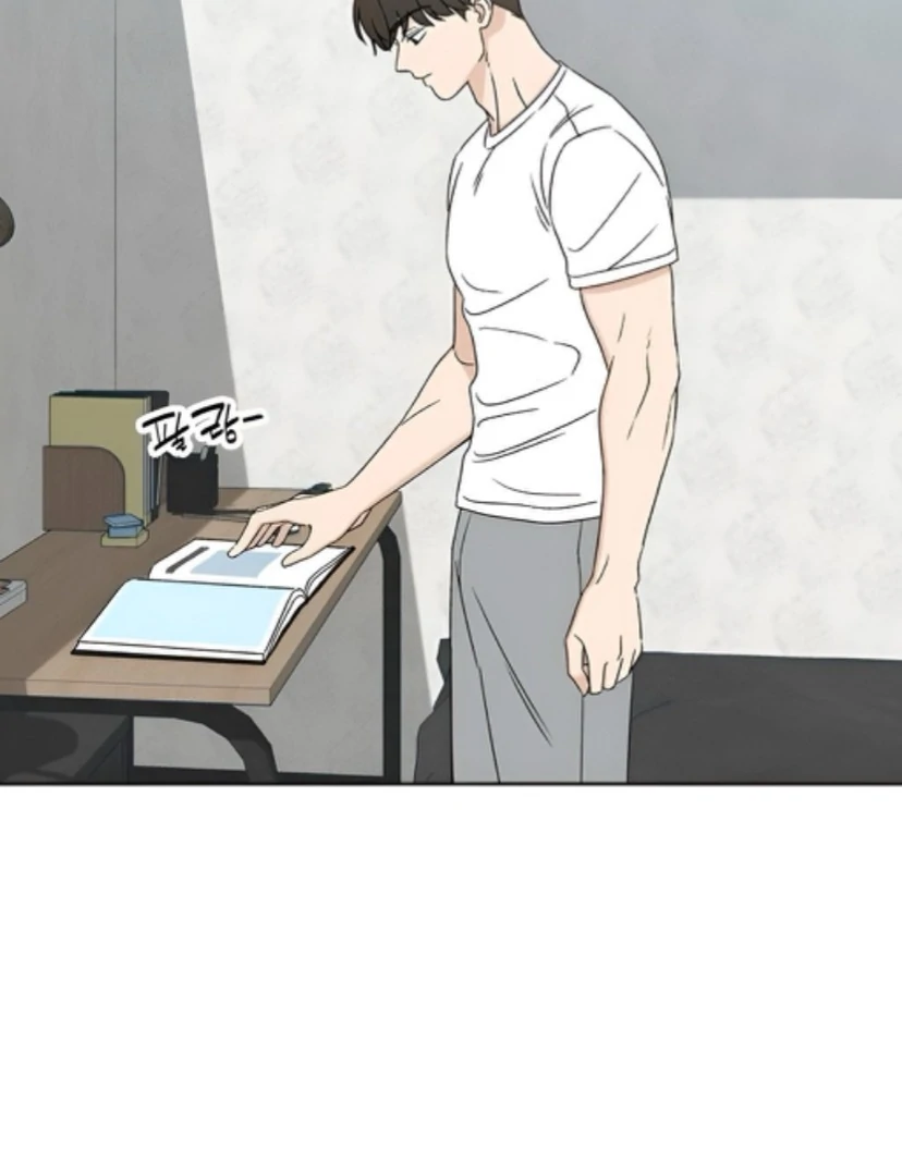 Miyeon Chapter 23 - Page 95