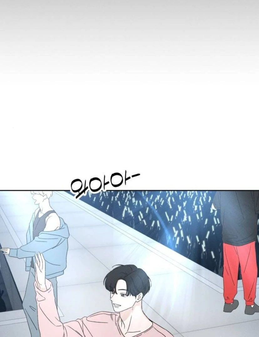 Miyeon Chapter 24 - Page 112