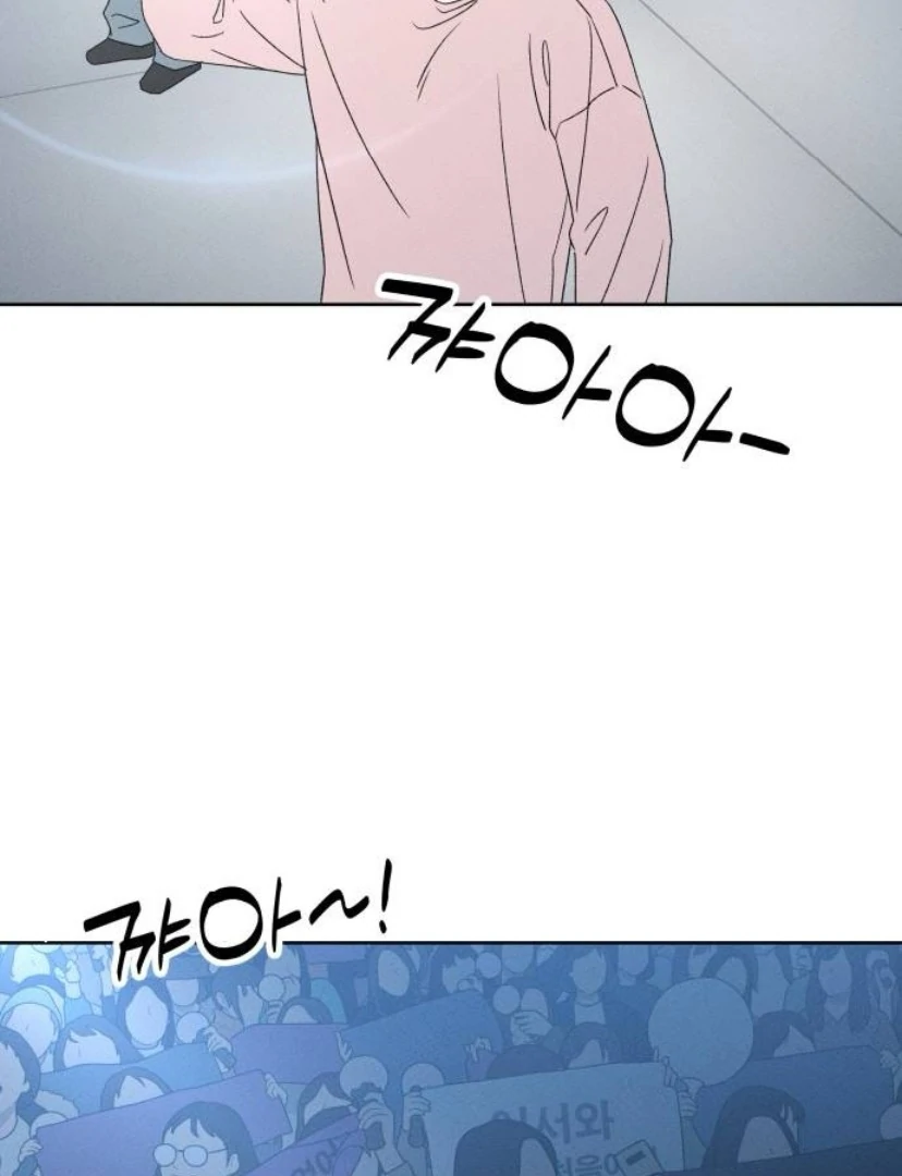 Miyeon Chapter 24 - Page 113