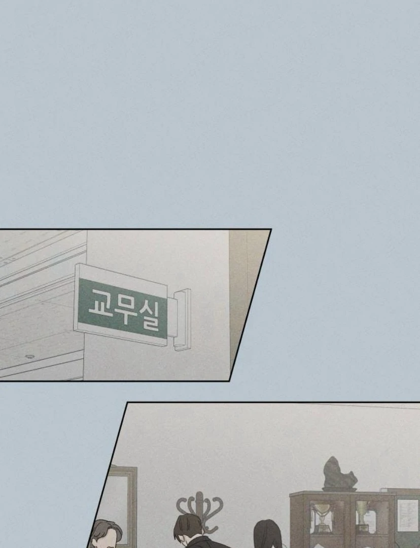 Miyeon Chapter 24 - Page 126