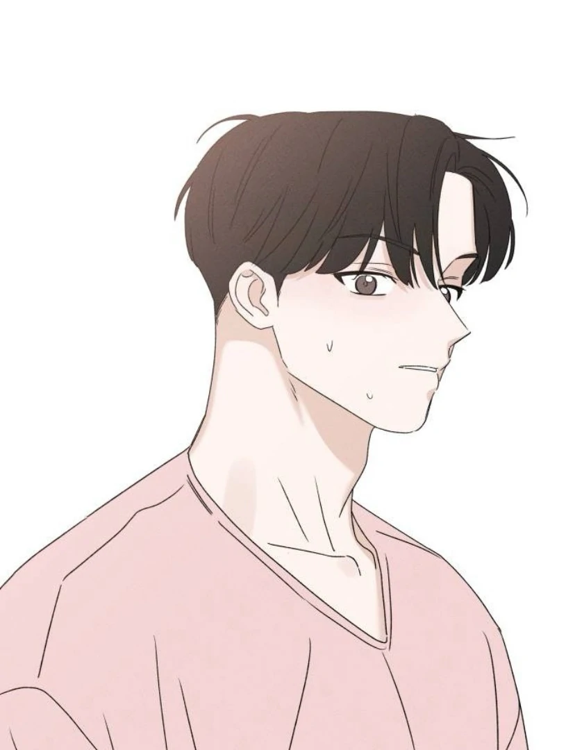 Miyeon Chapter 24 - Page 143