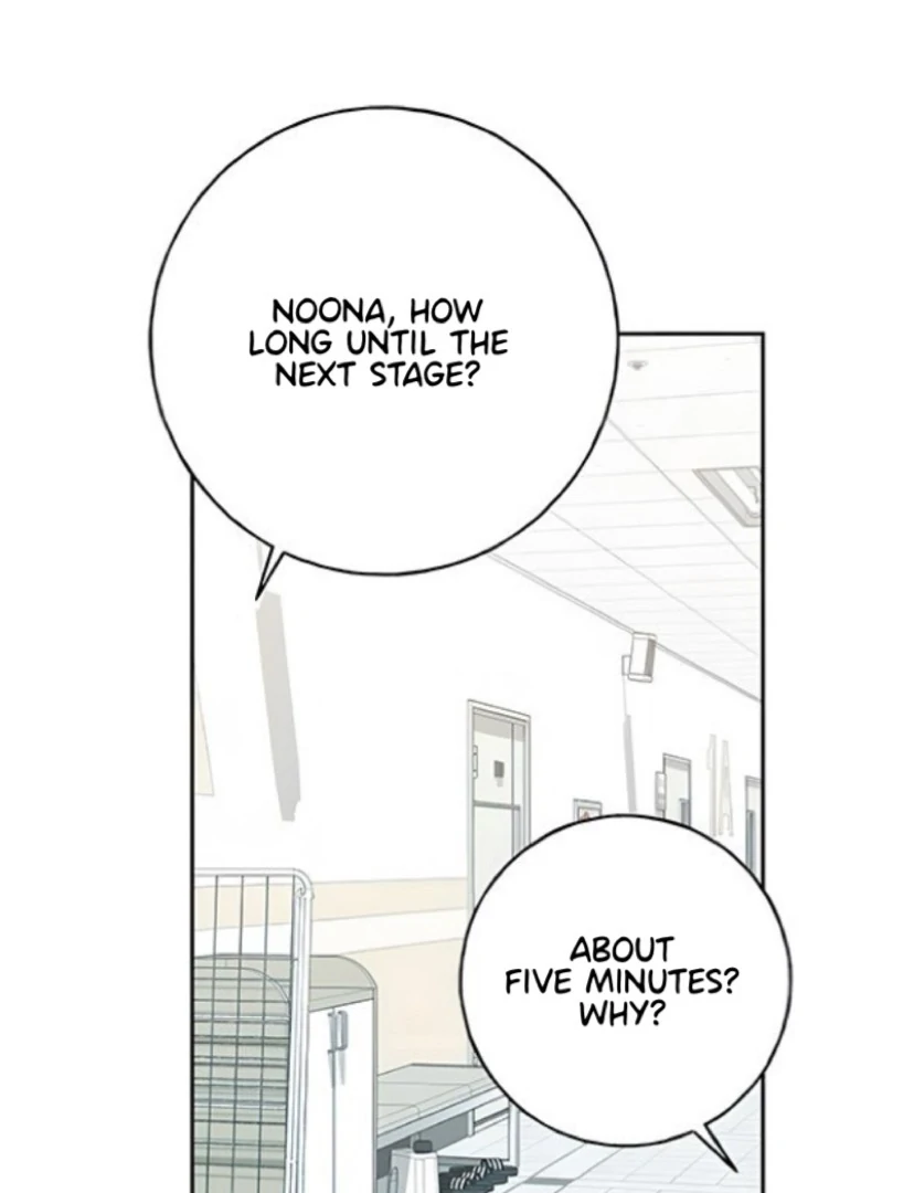 Miyeon Chapter 24 - Page 146
