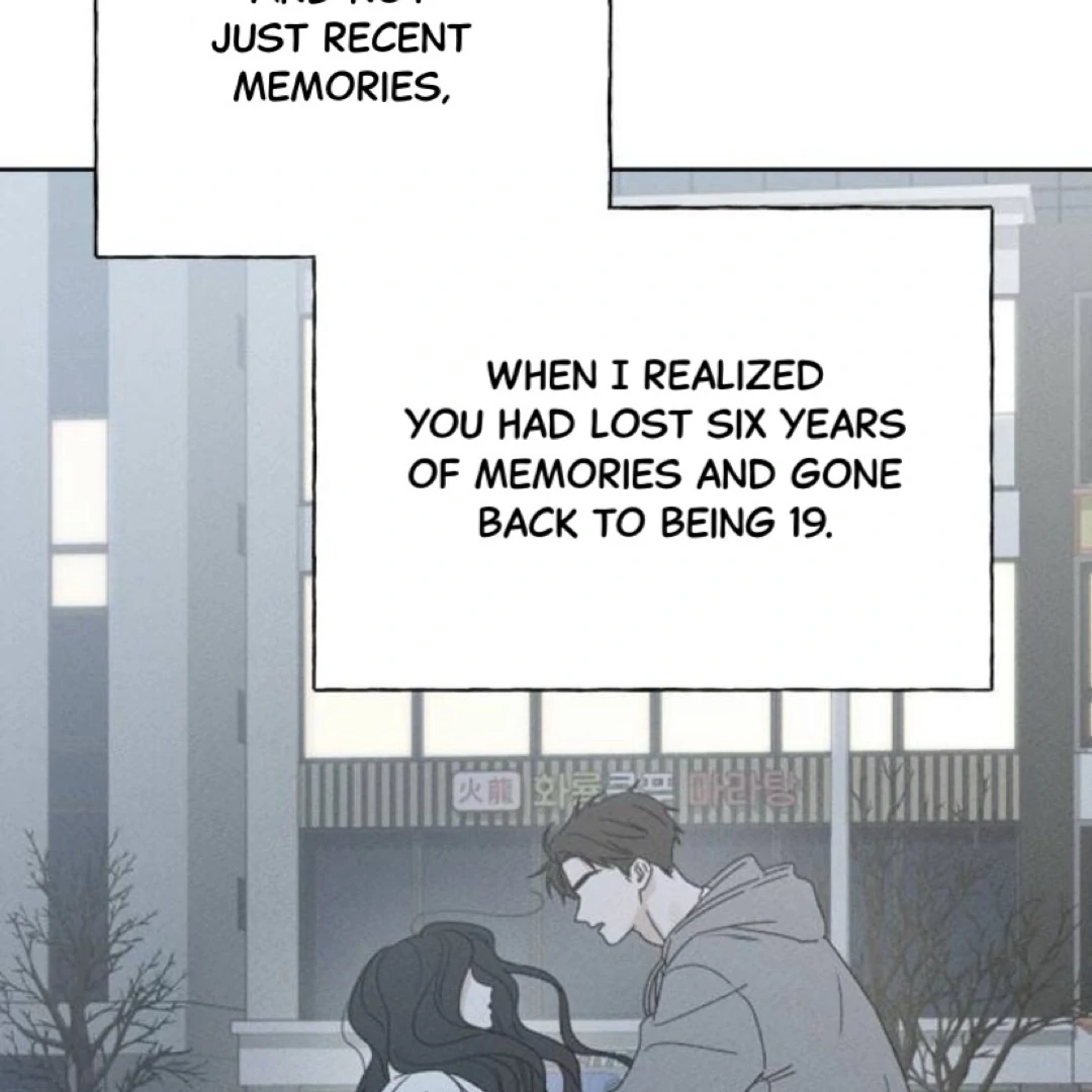 Miyeon Chapter 24 - Page 45