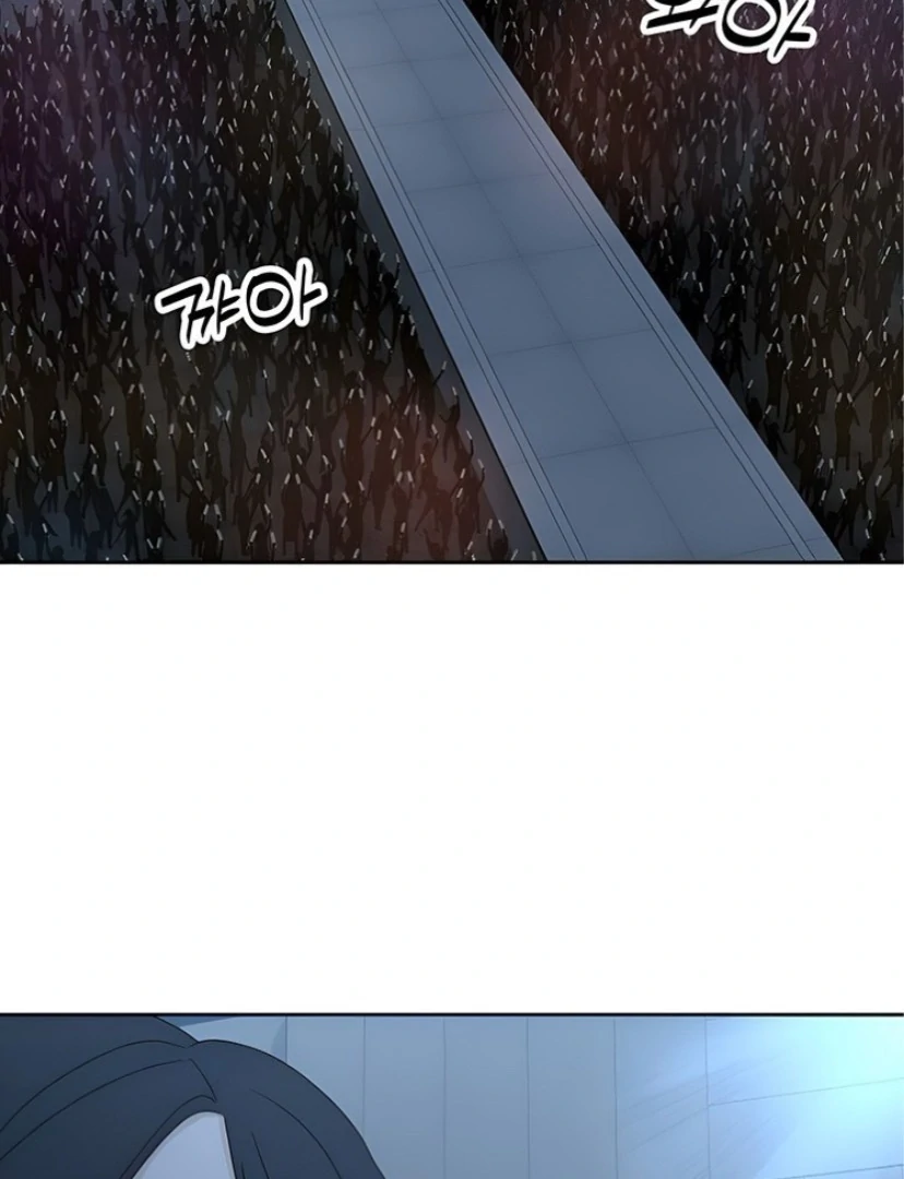 Miyeon Chapter 24 - Page 75