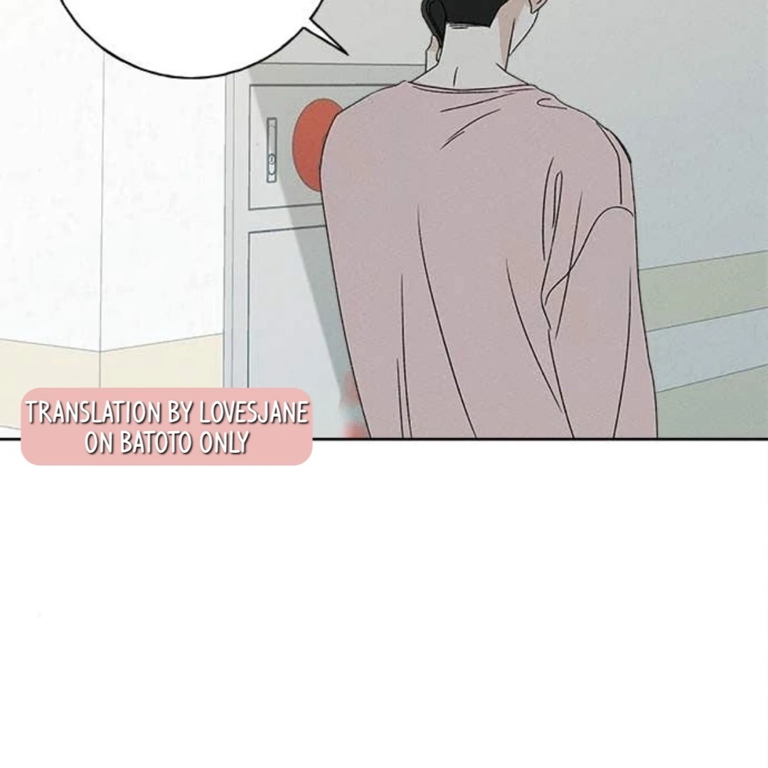 Miyeon Chapter 25 - Page 11