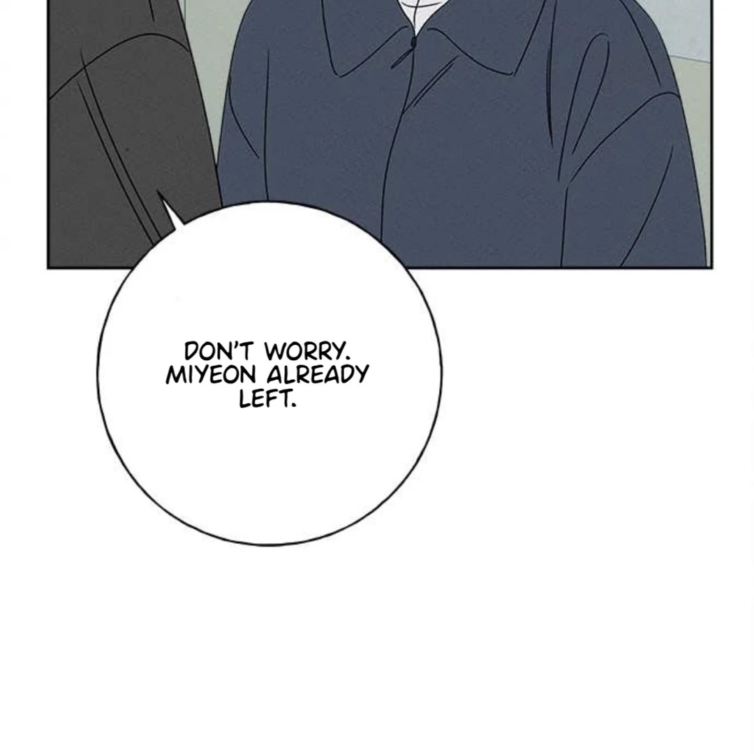 Miyeon Chapter 25 - Page 107