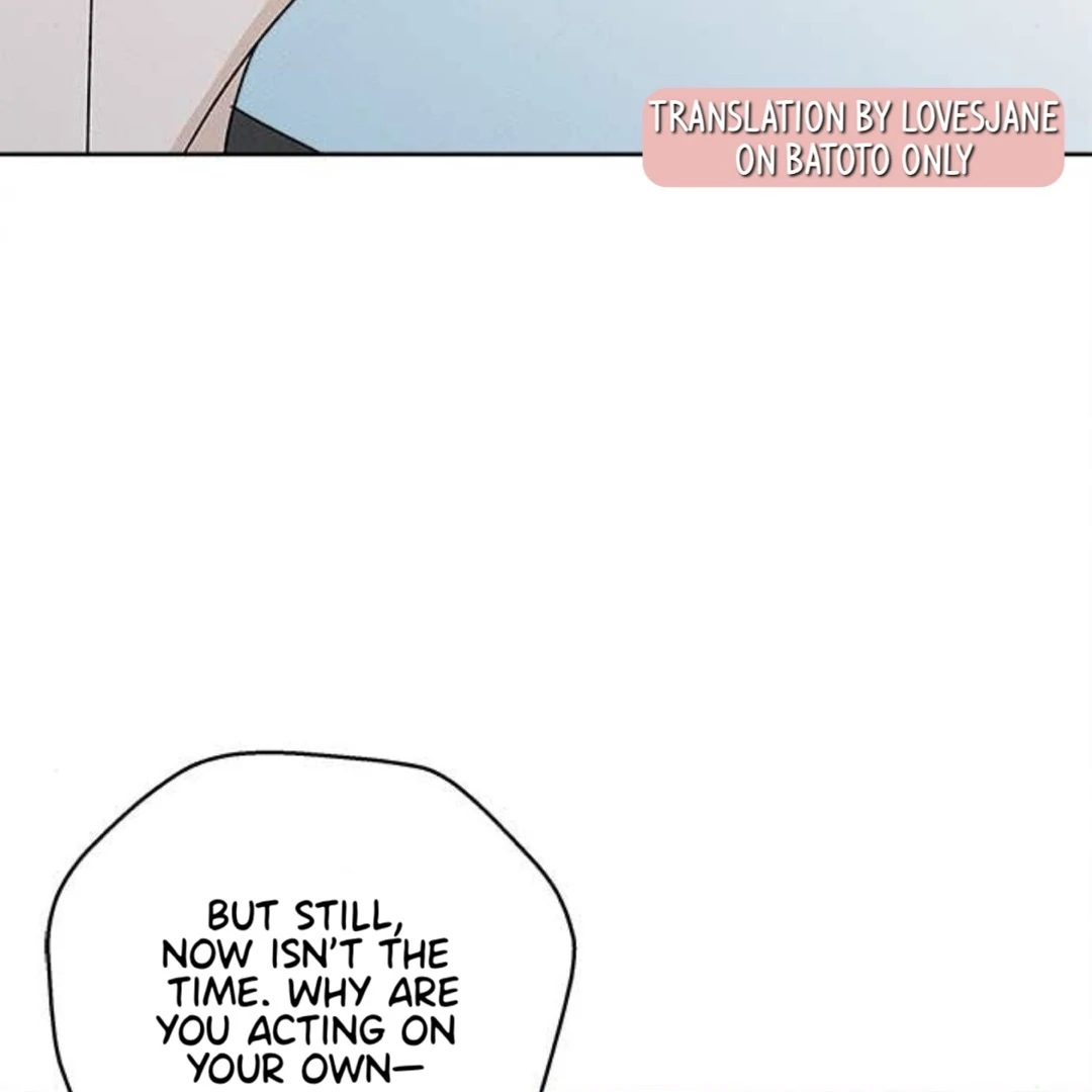 Miyeon Chapter 25 - Page 110