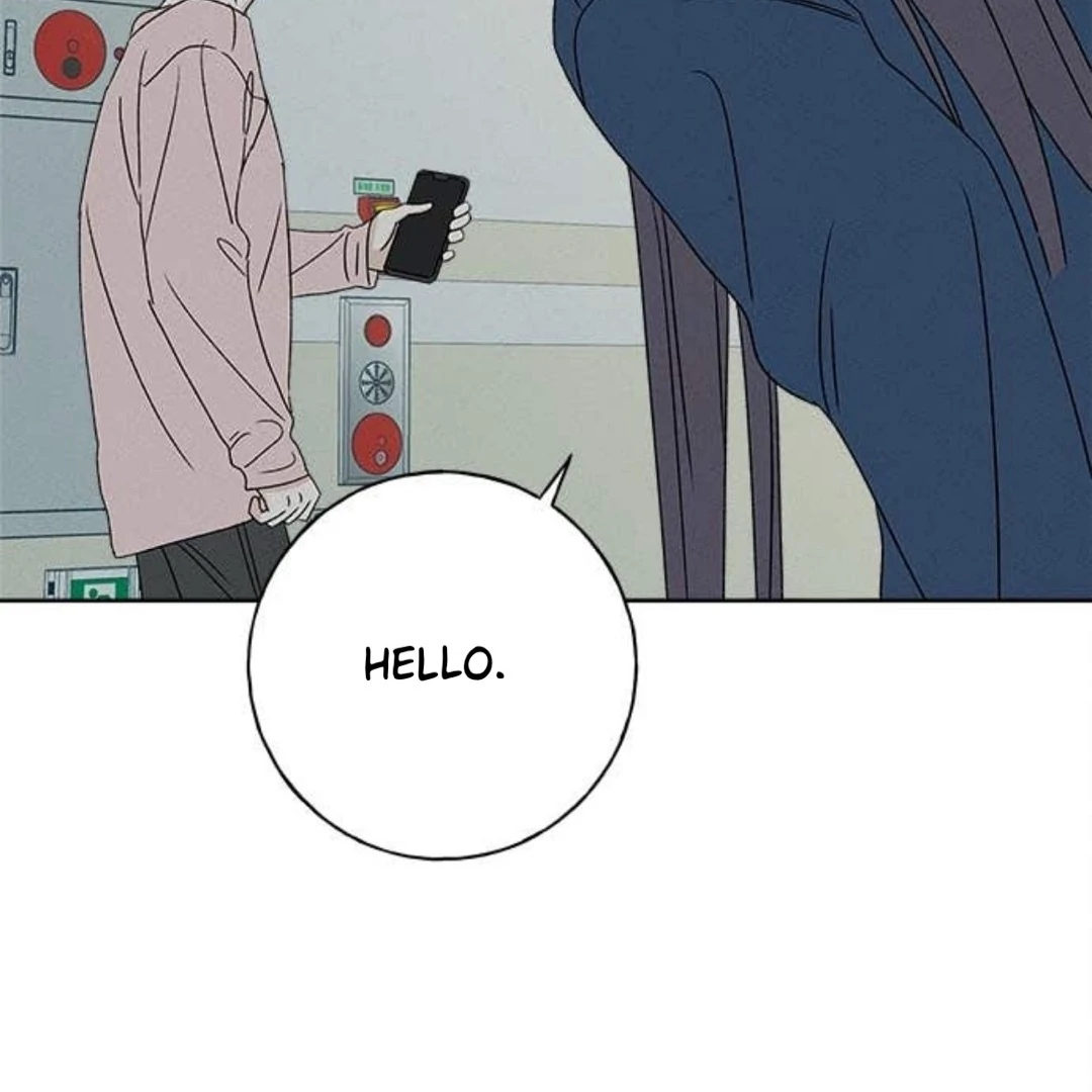 Miyeon Chapter 25 - Page 14