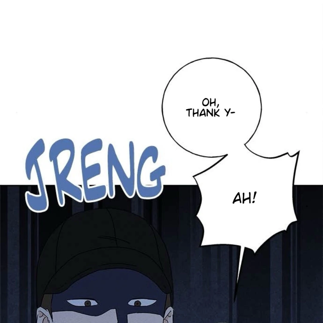 Miyeon Chapter 25 - Page 138