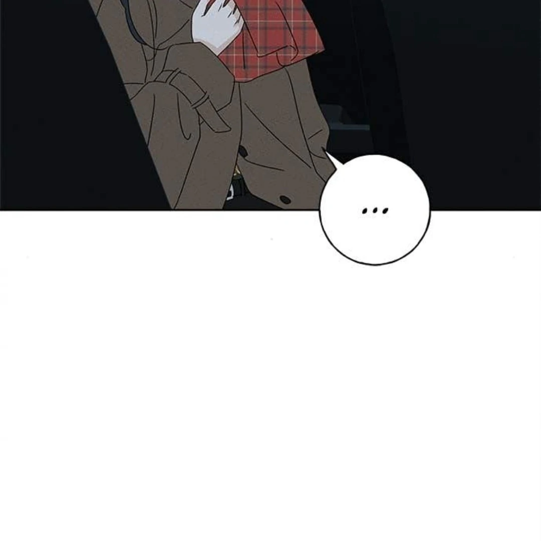 Miyeon Chapter 25 - Page 149