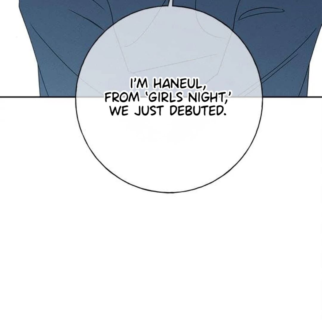 Miyeon Chapter 25 - Page 17