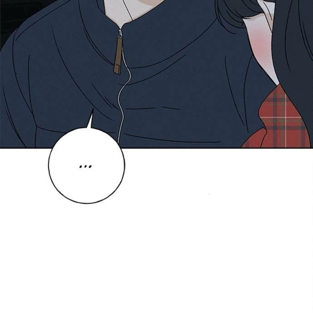 Miyeon Chapter 25 - Page 166